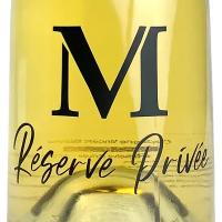 Vincent Metivier Magnum Réserve Privée / ヴァンサン・メティヴィエ・マグナム・レゼルヴ・プリヴェ