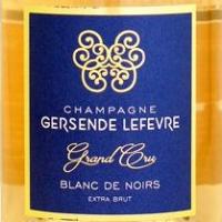 Gersende Lefevre Blanc de Noirs / ジェルサンド・ルフェーヴル・ブラン・ド・ノワール