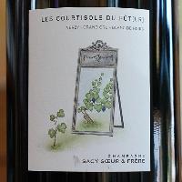 Sacy Soure & Frere Les Courtisols du fût [ur] / サシー・スール・エ・フレール レ・クルティソル・デュ・フュチュール