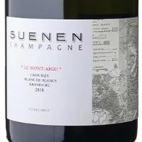Suenen Le Mont Aigu Chouilly Blanc de Blancs Grand Cru / スェナン ル・モンテ・ギュ・シュイィ・ブラン・ド・ブラン・グラン クリュ