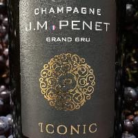 アイコニック・グラン・クリュ Iconic Grand Cru