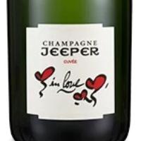 キュヴェ・イン・ラブ Cuvée In Love