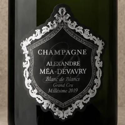 ブラン・ド・ブラン・ミレジメ Blanc de Blancs Millésime