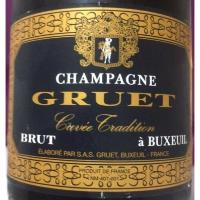 キュヴェ・トラディション Cuvée Tradition