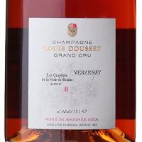 ヴェルズネィ・レ・クレイエール・ド・ラ・ヴォワ・ド・ランス・ロゼ・ド・セニエ・2016 Verzenay Les Crayères de La Voie de Reims Rosé de Saignée 2016