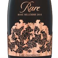 レア・ロゼ・2014 Rare Rosé 2014