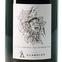 コトー・シャンプノワ・ルージュ Coteaux Champenois Rouge