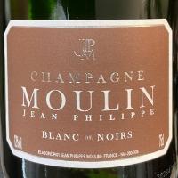ブラン・ド・ノワール Blanc de Noirs