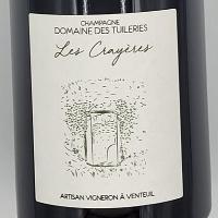 レ・クレイエール Les Crayeres