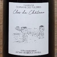 ル・クロ・デュ・シャトー Le Clos Du Château