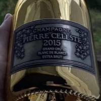 キュヴェ・コスモス・ブラン・ド・ブラン・ミレジメ Cuvée Cosmos Blanc de Blancs Millésime