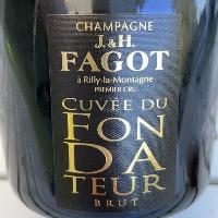 キュヴェ・デュ・フォンダトゥール・ブリュット・プルミエ・クリュ Cuvée Du Fondateur Brut Premier Cru