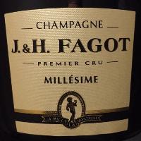 ミレジメ・プルミエ・クリュ Millésime Premier Cru