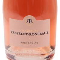 ロゼ・デ・リス Rosé des Lys