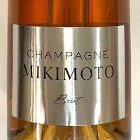 ブリュット・ロゼ Brut Rosé