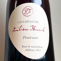 ピノ・ノワール・ロゼ・ド・マセラシオン Pinot Noir Rosé de Macération