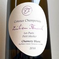 コトー・シャンプノワ・レ・ピュイ・プティ・メリエ Coteaux Champenois Les Puits Petit Meslier