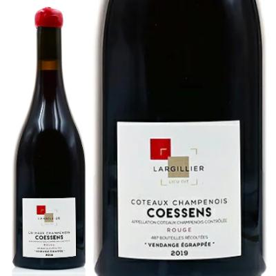コトー・シャンプノワ・ヴァンダンジュ・エグラッペ Coteaux Champenois Vendange Egrappee