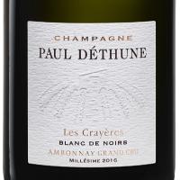 レ・クレイエール・ブラン・ド・ノワール・グラン・クリュ・ミレジメ Les Crayères Blanc de Noirs Grand Cru Millésime