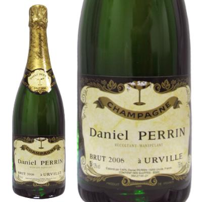 ブリュット・ミレジメ Brut Millésimé