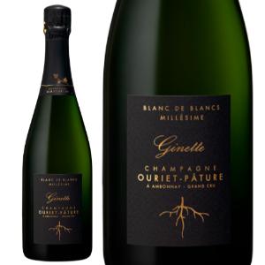 ブラン・ド・ブラン・ミレジメ Blanc de Blancs Millésime
