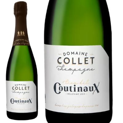 クーティノー Coutinaux