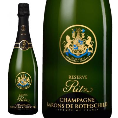 リッツ・レゼルヴ・ブリュット Ritz Réserve Brut