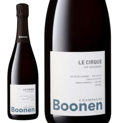 ル・シルク Le Cirque
