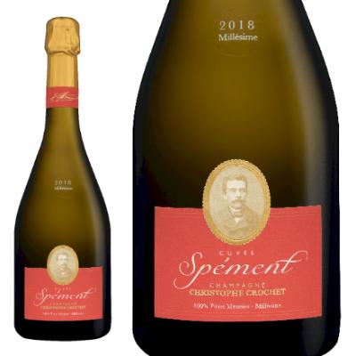 キュヴェ・Spément Cuvée Spément
