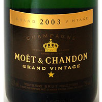 Moet & Chandon Grand Vintage / モエ・エ・シャンドン・グラン・ヴィンテージ